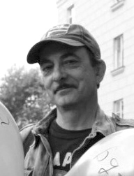 Мухин Сергей Александрович