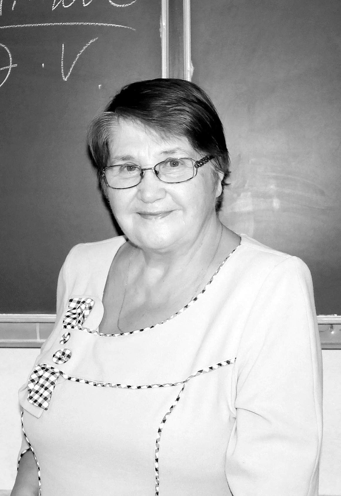 Башлачева Нинэль Николаевна