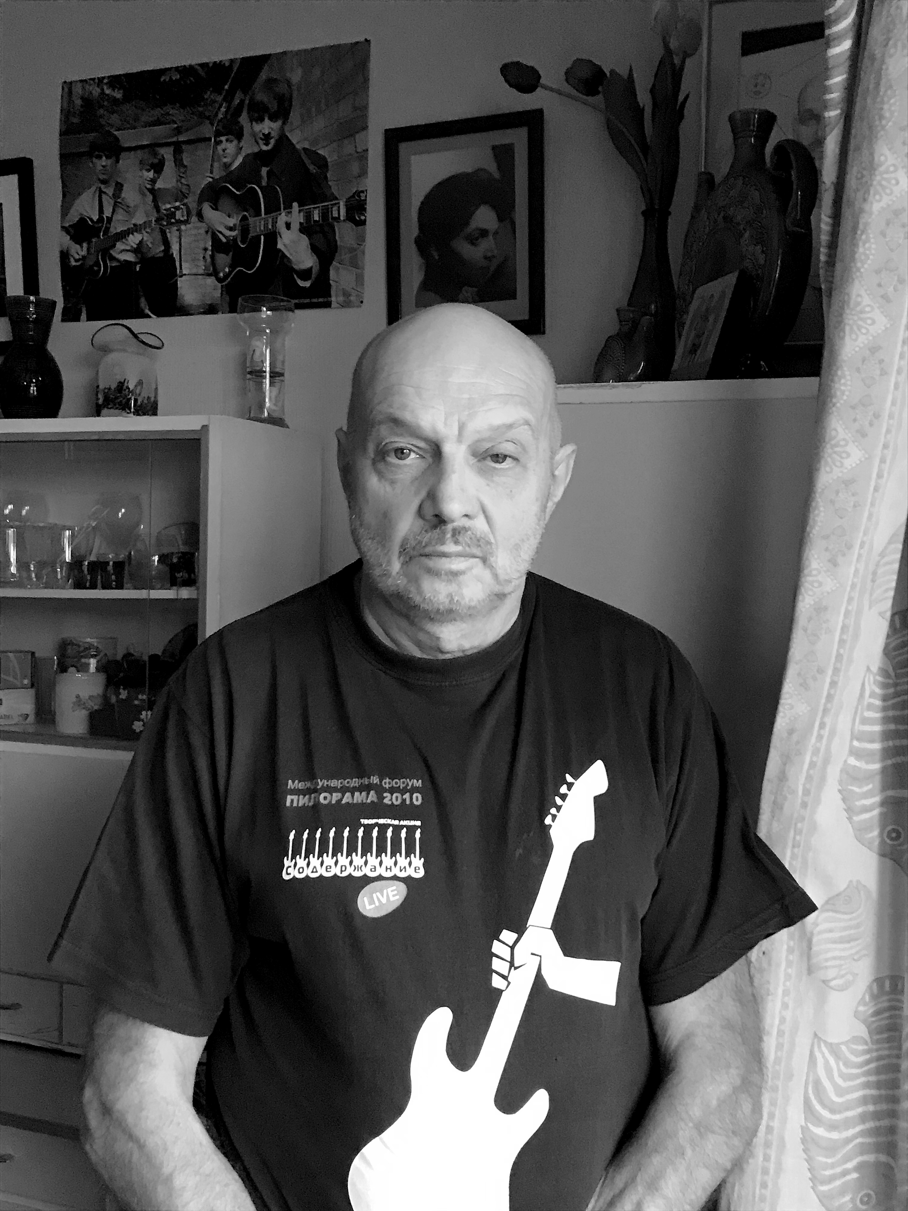 Липницкий Александр Давидович